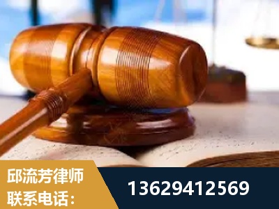 抚远-刑事案件