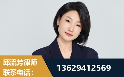 抚远-企业展示图