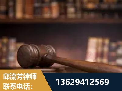抚远-毒品罪改判
