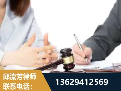抚远-新型网络犯罪
