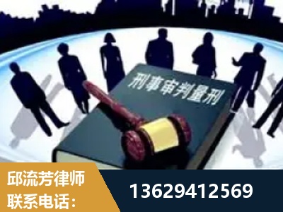 抚远-诈骗类犯罪