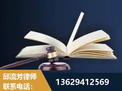 抚远-遗产继承