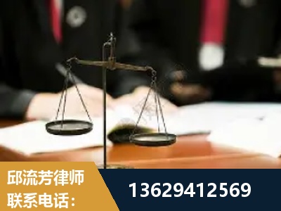 抚远-抚养权