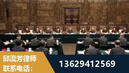 抚远-重大刑事案件处理