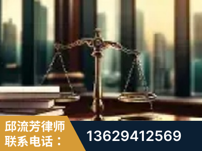 抚远-重大刑事案件处理