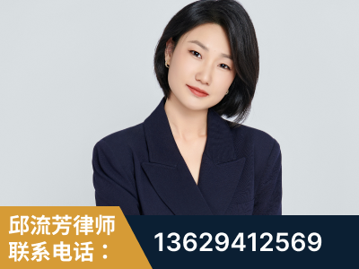 抚远-企业展示图
